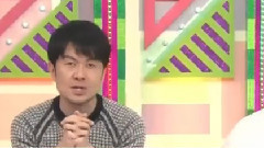 欅って,書けない?EP61