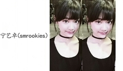 00-03年后出生的爱豆们(含未出道)