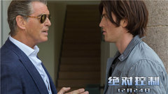 影视原声 - 《绝对控制》终极预告 互联网智能设备织就冰冷密网