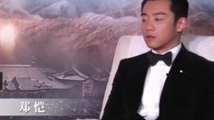 影视原声 - 电影<长城>IMAX主创采访特辑