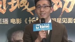 影视原声 - 电影<长城>百城联动首映直播影评人