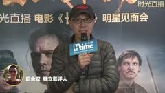 影视原声 - 电影<长城>观后感