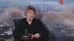 影视原声 - 电影<长城>花絮1:专访威廉·达福