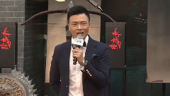 影视原声 - 电影<长城>拍卖会直播第四件拍品十字弩