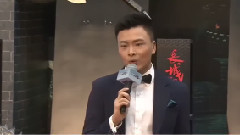 影视原声 - 电影<长城>拍卖会直播捐赠仪式