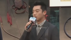 影视原声 - 电影<长城>拍卖会直播第二件拍品弓箭