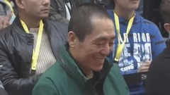 影视原声 - 电影<长城>拍卖会直播第五件拍品长城题字