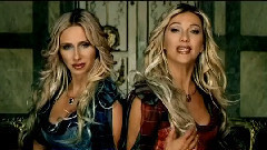 Ночная музыка