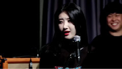 지워지지 않는 11자리 번호