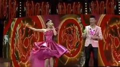 凤凰传奇 - 中国味道