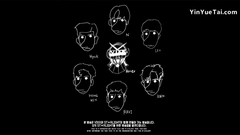 VIXX TV2 #Ep.59 VIXX-MAS