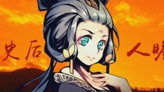 小旭PRO - 华夏之殇