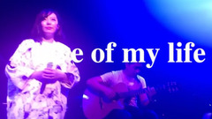 牛奶咖啡 - Love Of My Life