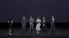 影视原声 - 电影<星球大战外传:侠盗一号>北京见面会直播连线一