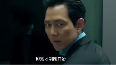 影视原声 - <惊天大逆转>终极版预告片