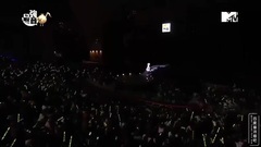 曾沛慈 - 2016MTV最強音 亞洲大勢音樂演唱會