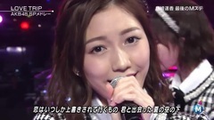 AKB48 - LOVE TRIP
