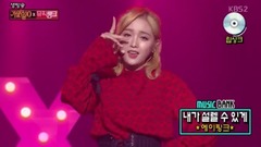 音乐银行 女团舞台串烧remix表演舞台 cut