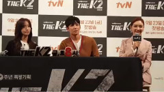 池昌旭 - 韩剧< THE K2 >主演的Talk