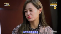 韩国综艺,Sunny(少女时代),I.O.I,金世正(gugudan) - 最想删掉GEE的影像