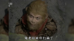 郁钧剑 - 五百年桑田沧海