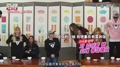 Running Man,BLACKPINK - Running Man概率旅行 JENNIE Cut