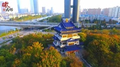 民乐群星,风景,音乐短片,轻音乐,乐动城市 - 冬日恋秋:锡城秋色