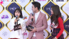 2016KBS演艺大赏 红毯MC Cut