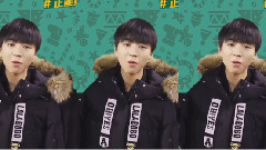 王俊凯 - 士力架王俊凯祝福Cut