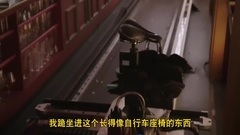 影视原声 - <太空旅客> 幕后花絮