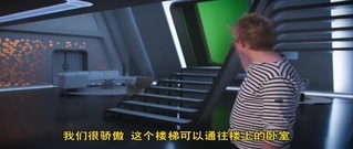 影视原声 - <太空旅客> 花絮:幕后特辑