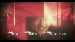 影视原声 - 电视剧<穿越烽火线>片头曲