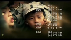 影视原声 - 沂蒙山小调