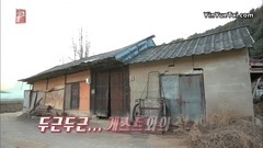 金世正 Cut Part.3