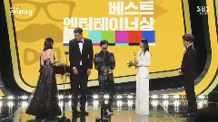 Best Entertainer奖 - 2016 SBS演艺大赏 现场版 16/12/25