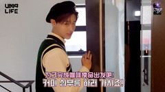 UNIQ LIFE S2 EP8 承衍的咖啡使命