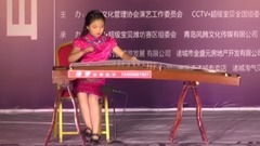 古筝弹奏 高山流水