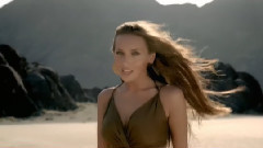 А у моей любви