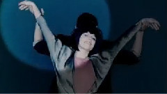 Прикольная