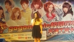 本兮 - 某个心跳