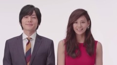 西内まりや,flumpool - 突然ですが、明日結婚します