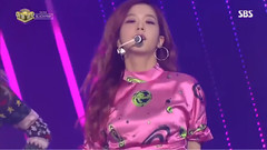 BLACKPINK - PLAYING WITH FIRE