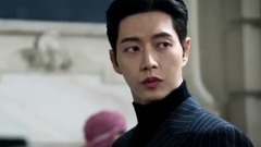 朴海镇,延政勋 - MAN TO MAN