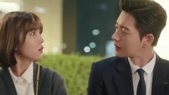 池昌旭 - Kissing You