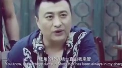 影视原声 - 电影<特殊身份>片段