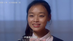 薛定谔的猫 - 《薛定谔的猫》梦游MV片段