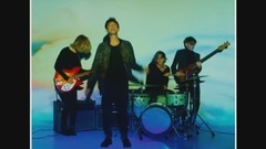 Orange Skyline - Rapture