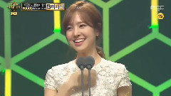 特别企划部门优秀演技赏 - 2016MBC演技大赏 现场版 16/12/30