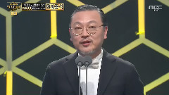 徐仁国,韩国群星 - 迷你剧部门黄金演技赏 - 2016MBC演技大赏 现场版 16/12/30