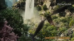 Rhythm Of The Forest